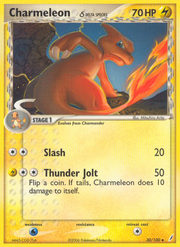EX Crystal Guardians Charmeleon #30/100